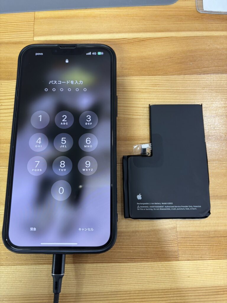 iPhone13Promaxバッテリー交換