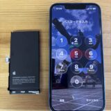 iPhone13miniバッテリーの持ちが悪くなった【iPhone修理熊谷】