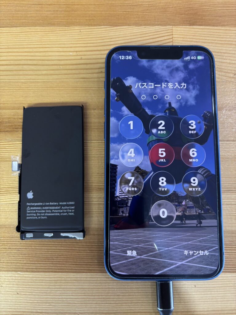 iPhone13miniバッテリー交換