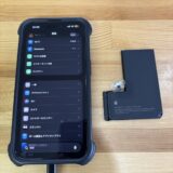 iPhone14Proバッテリー劣化のご相談【iPhone修理熊谷】