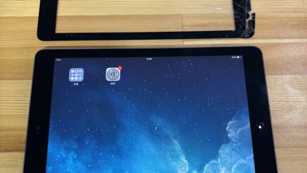 iPad5画面が割れてしまった【iPad修理熊谷】