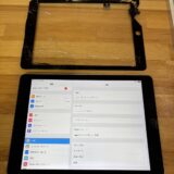 iPad6画面修理のご依頼【iPad修理熊谷】