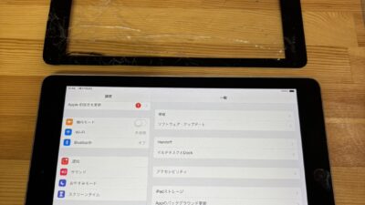 iPad6画面修理のご依頼【iPad修理熊谷】