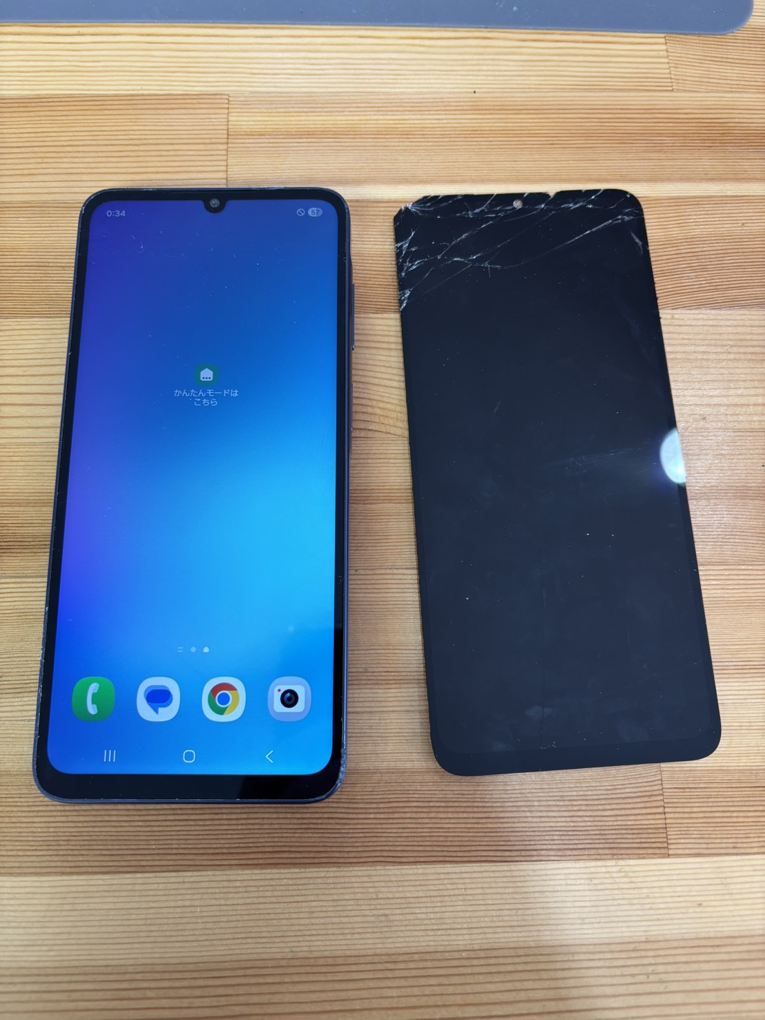 GALAXY A25画面修理