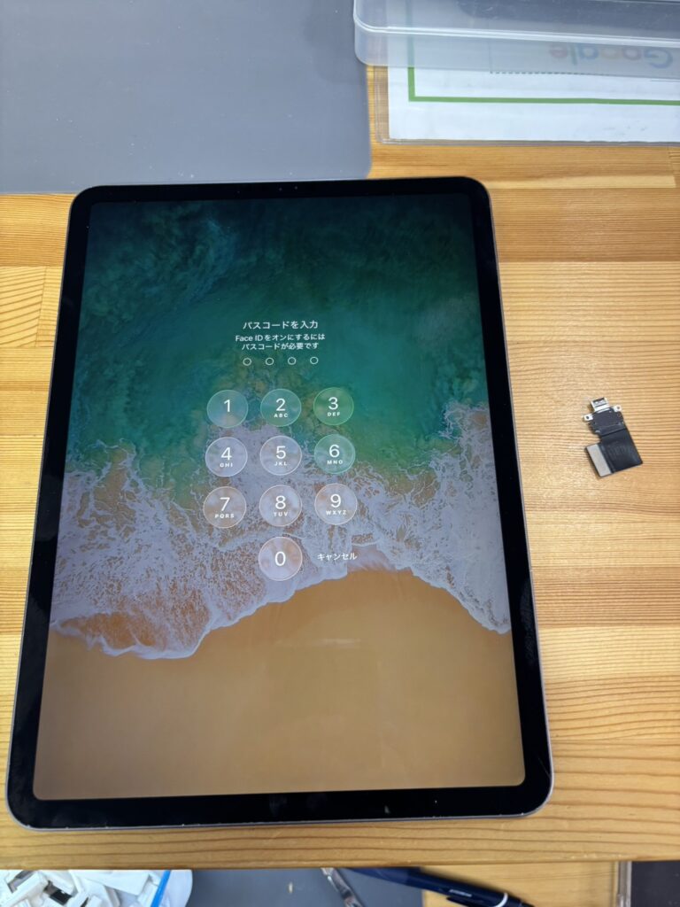 iPadPro11 2世代ドック交換