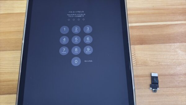 iPadPro11 3世代充電不良【iPad修理熊谷】