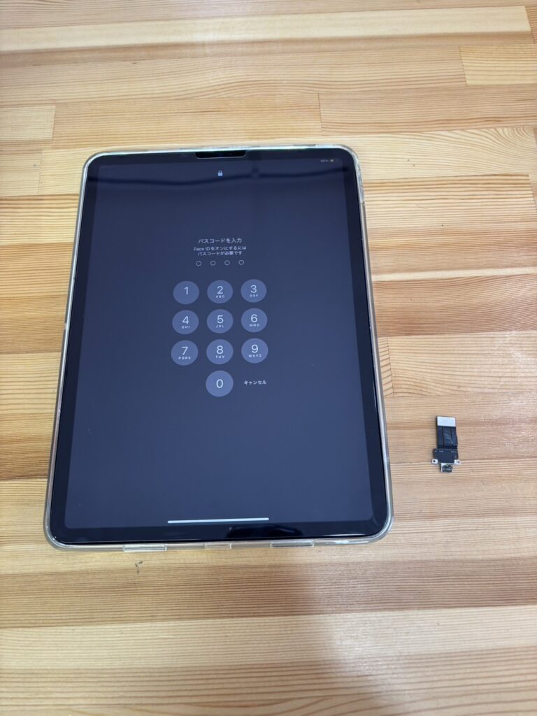 iPadPro11 3世代充電不良