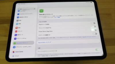 iPadPro11 5世代充電不良【iPad修理熊谷】