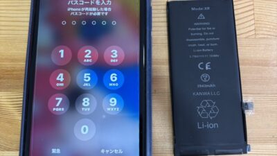 iPhoneXRバッテリー交換の劣化【iPhone修理熊谷】