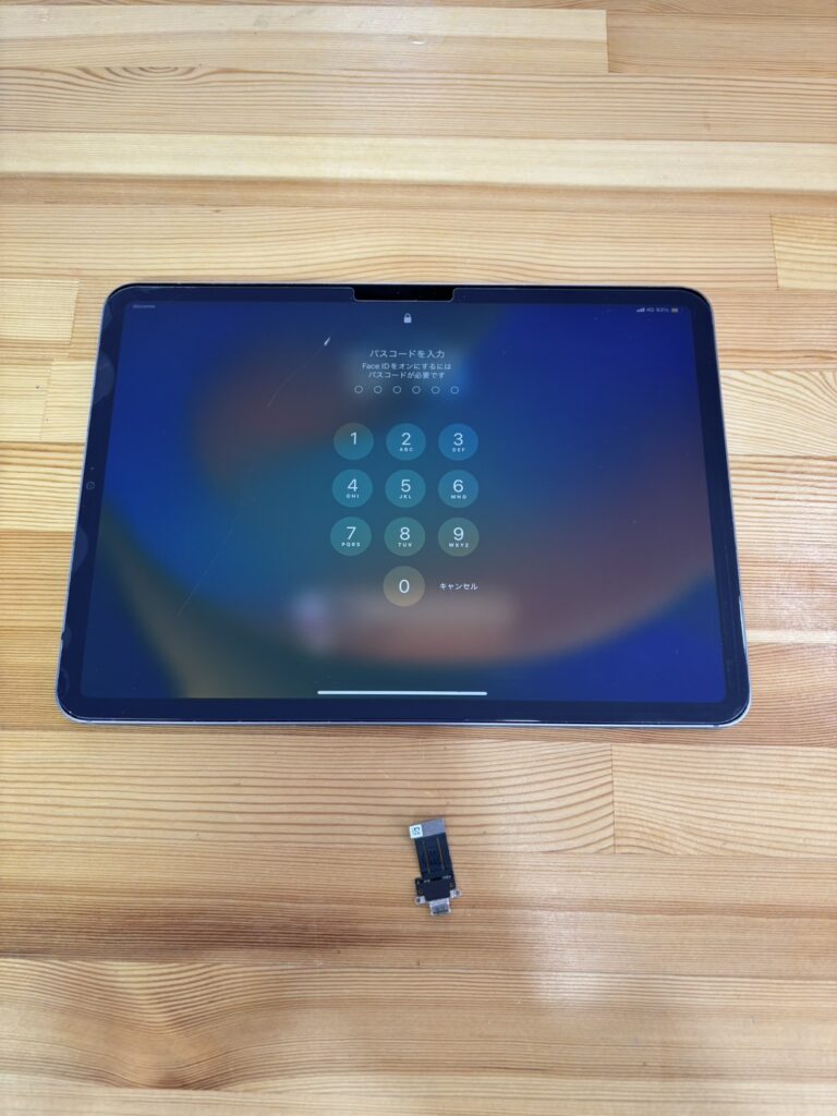 iPadPro11 4世代充電不良