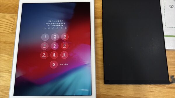 iPadmini5バッテリー交換のご依頼【iPad修理熊谷】
