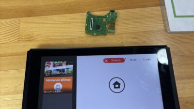 任天堂switchゲームカードが読み込まなくなった【switch修理熊谷】