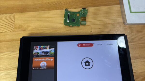 任天堂switchゲームカードが読み込まなくなった【switch修理熊谷】