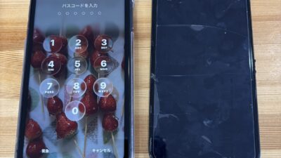 iPhone11画面表示不良【iPhone修理熊谷】