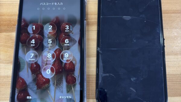 iPhone11画面表示不良【iPhone修理熊谷】