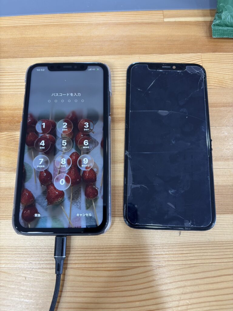 iPhone11画面修理