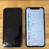 iPhone11画面修理のご依頼【iPhone修理熊谷】