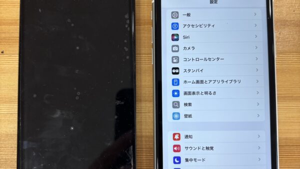 iPhone11画面修理のご依頼【iPhone修理熊谷】