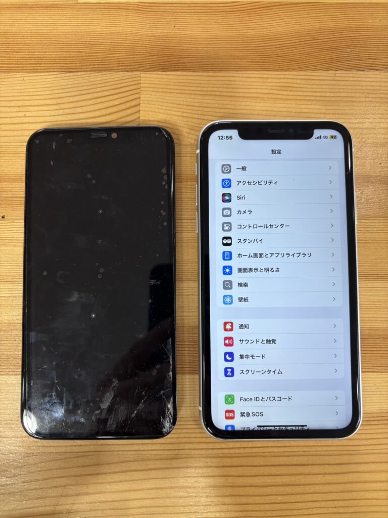 iPhone11画面交換