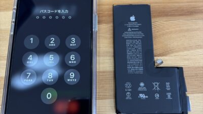 iPhone11Promaxバッテリー交換のご依頼【iPhone修理熊谷】