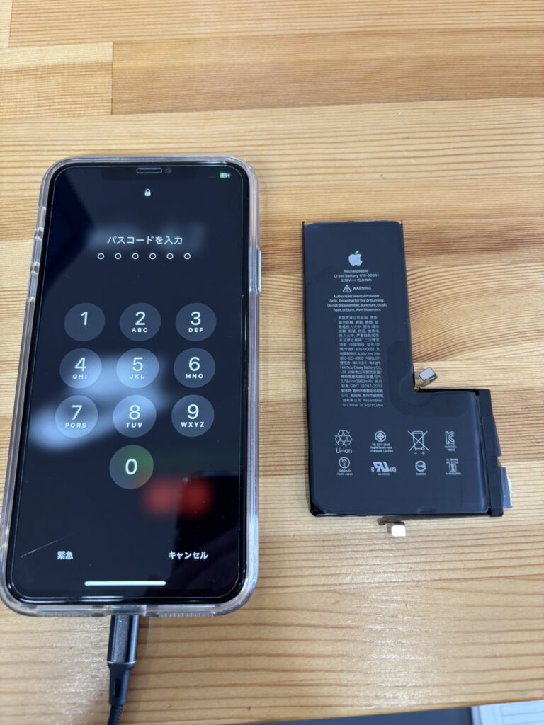 iPhone11Promaxbattery交換
