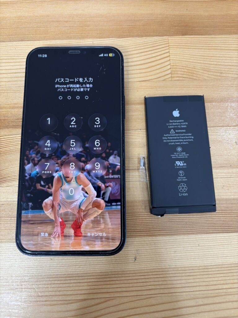 iPhone12バッテリー交換