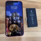 iPhone12バッテリー交換のご依頼【iPhone修理熊谷】