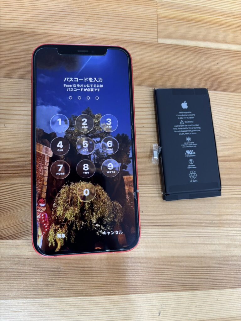 iPhone12バッテリー交換
