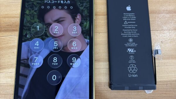 iPhone13 バッテリー交換【iPhone修理熊谷】