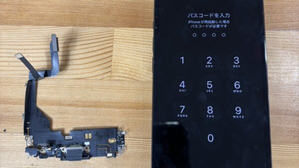 iPhone13Pro充電不良のご相談【iPhone修理熊谷】