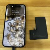 iPhone14Proバッテリーの持ちが悪い【iPhone修理熊谷】