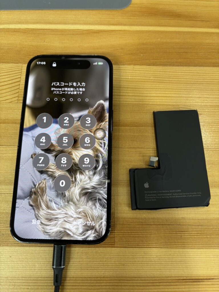 iPhone14Proバッテリー交換