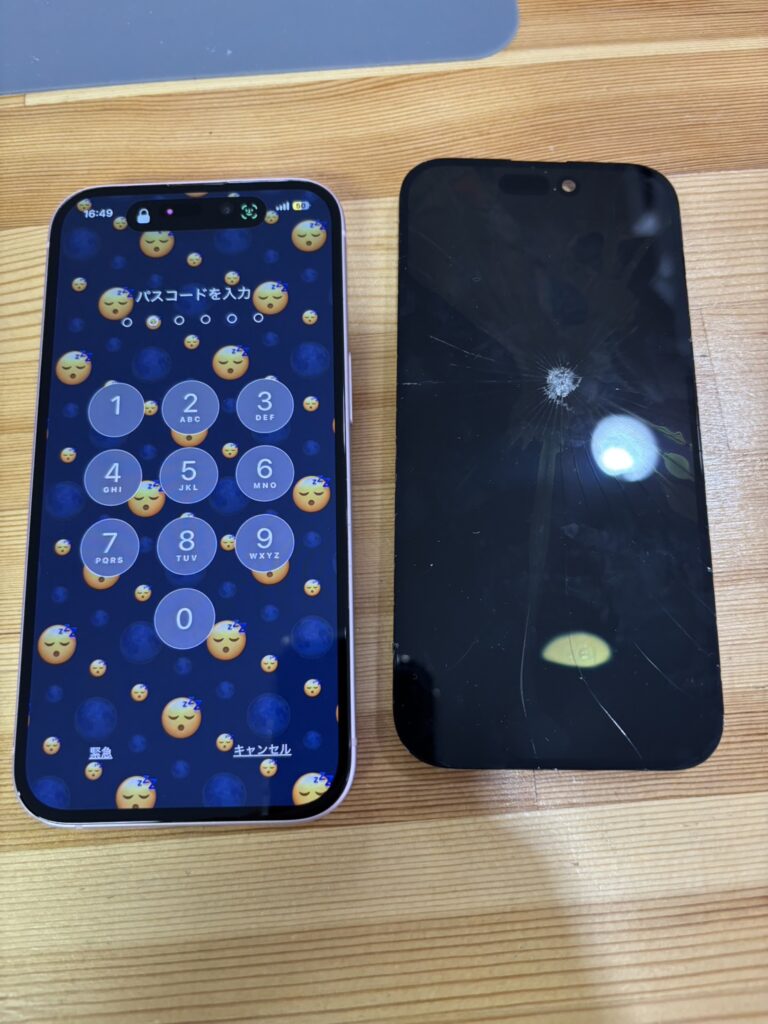 iPhone15画面修理