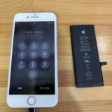 iPhone7 バッテリー劣化のご相談【iPhone修理熊谷】
