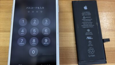 iPhone7 バッテリー劣化のご相談【iPhone修理熊谷】