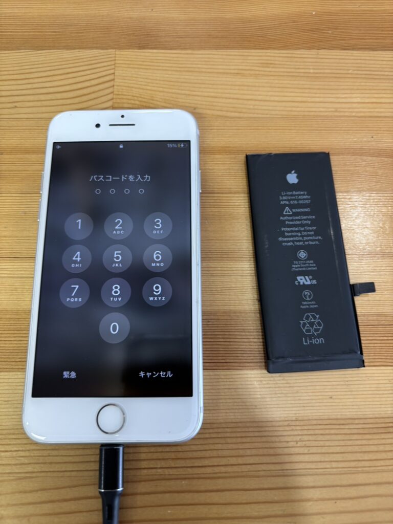 iPhone7バッテリー交換