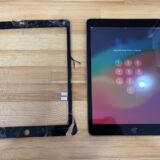 iPad9世代画面修理のご依頼【iPad修理熊谷】