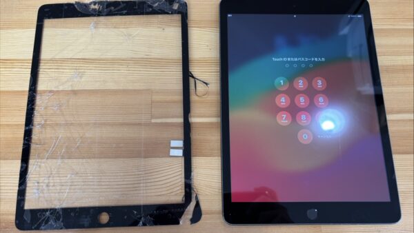 iPad9世代画面修理のご依頼【iPad修理熊谷】