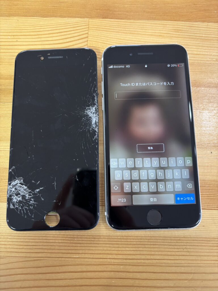 iPhoneSE2画面修理