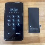 iPhoneSE3バッテリー交換【iPhone修理熊谷】