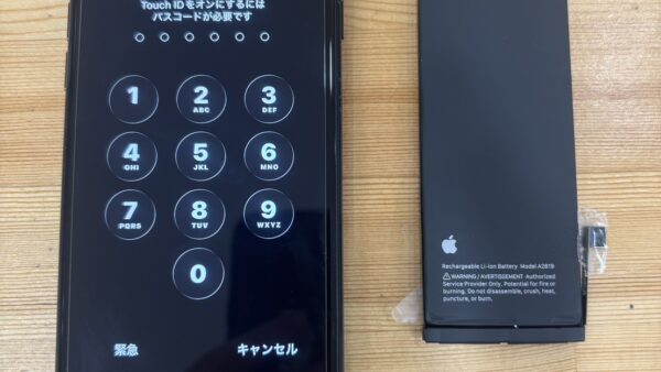 iPhoneSE3バッテリー交換【iPhone修理熊谷】