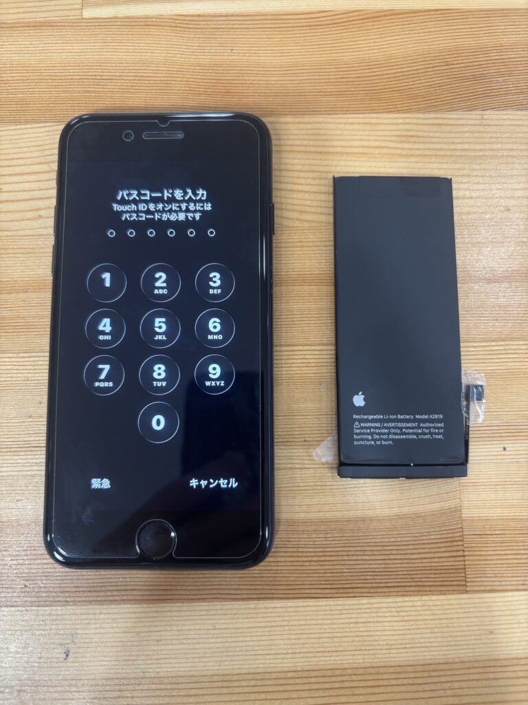 iPhoneSE3battery交換