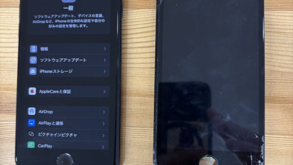 iPhoneSE3画面割れ【iPhone修理熊谷】