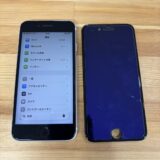 iPhoneSE2水没が原因の画面表示不良【iPhone修理熊谷】