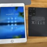 iPadmini4バッテリー交換のご依頼【iPad修理熊谷】