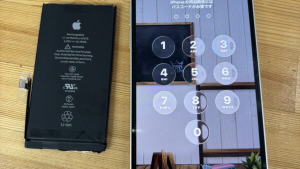 【修理実績】iPhone12：バッテリー劣化