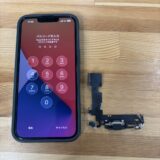 iPhone13充電できないご相談【iPhone修理熊谷】