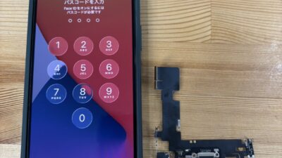 iPhone13充電できないご相談【iPhone修理熊谷】