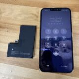 iPhone13Pro バッテリー交換のご依頼【iPhone修理熊谷】