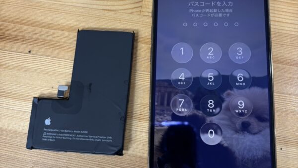 iPhone13Pro バッテリー交換のご依頼【iPhone修理熊谷】